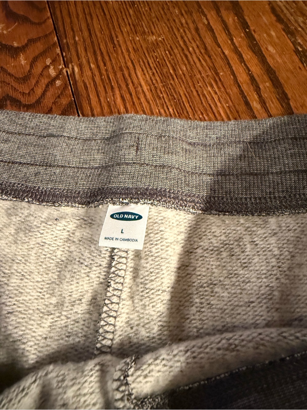 NWT Old Navy Jogger - Picture 2 of 6